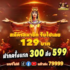 Meja Live Baccarat dengan dealer profesional di studio senju33